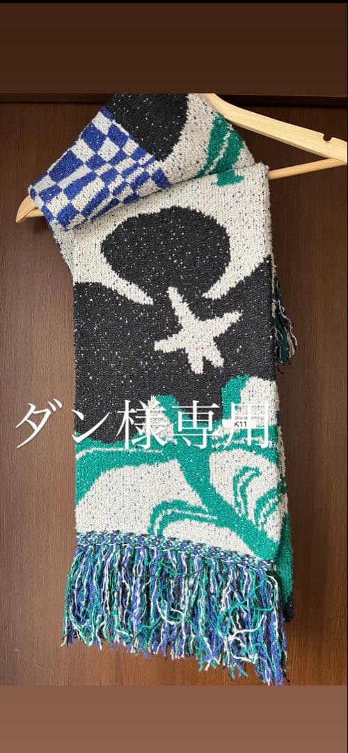 小物 KHOKI Intarsia-knit muffler