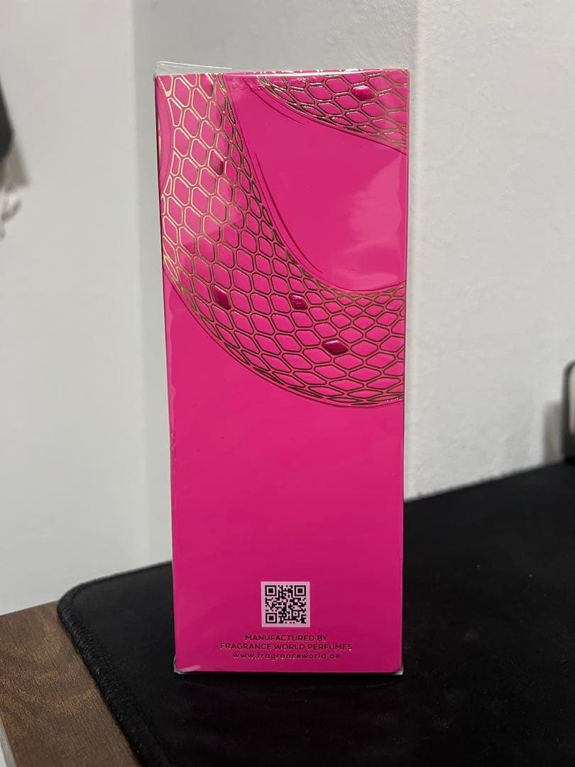 香水(ユニセックス) FRENCH AVENUE VULCAN BAIE 100ml