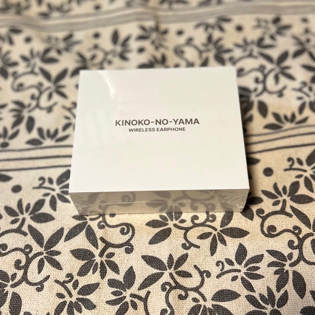 新品 未開封 きのこの山 ワイヤレスイヤホン 明治公式 3500個限定 即購入可