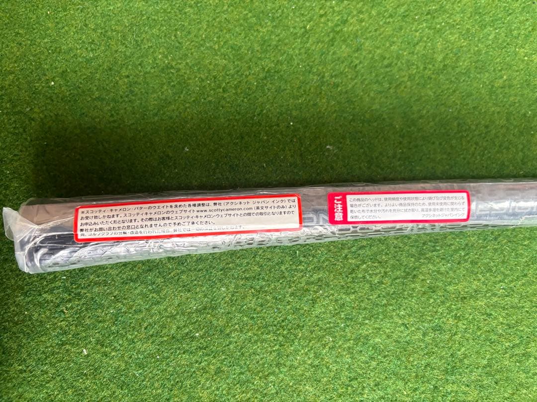 限定 新品 scotty cameron PHANTOM BLACK 9.2R