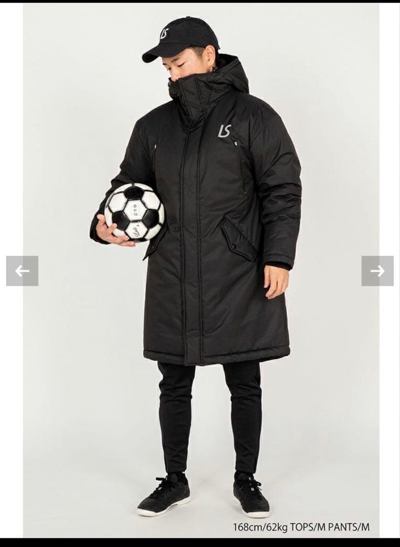 ルースイソンブラ　GO OUT LONG COAT 2