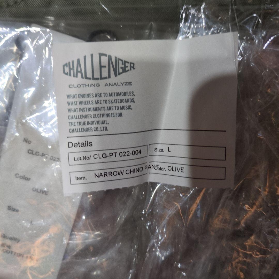 CHALLENGER チノパン Lサイズ カーキ