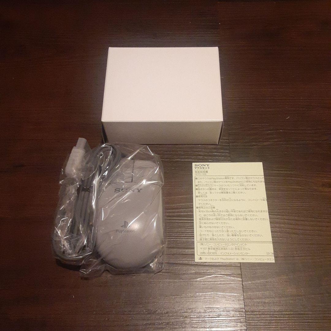 PS 上海　万里の長城　限定ボックス