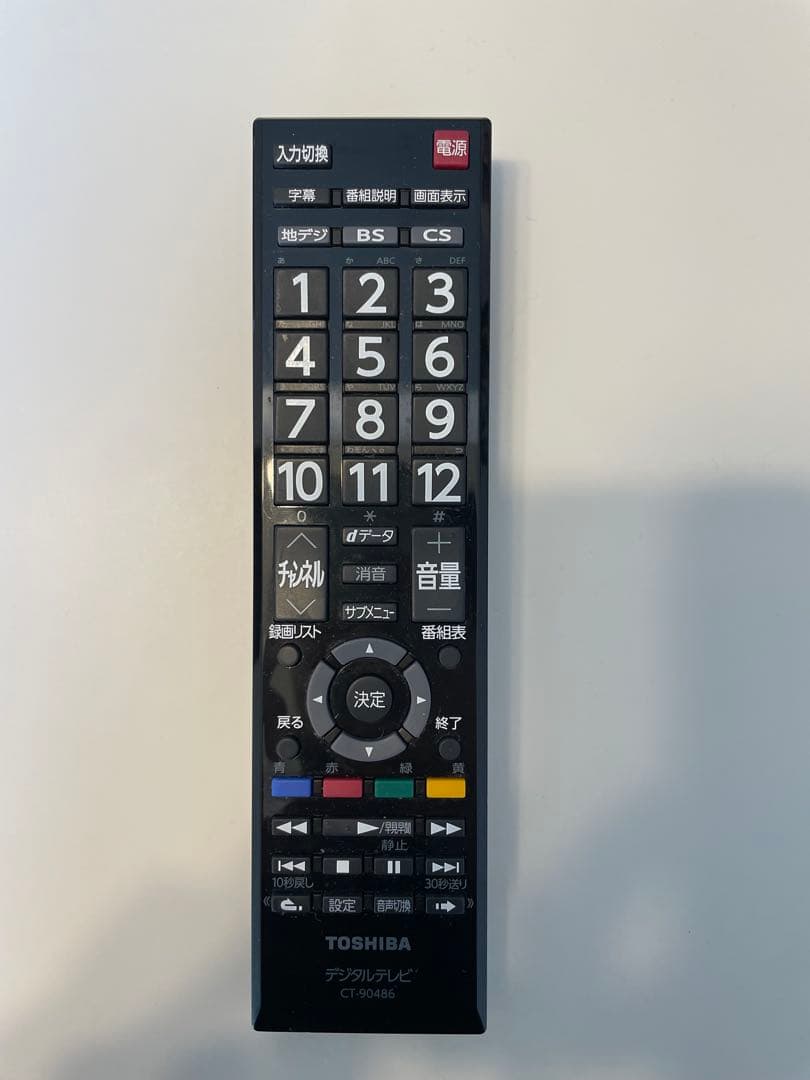 TOSHIBA 32S24 32型液晶テレビ 2023年製 動作確認済 元箱有