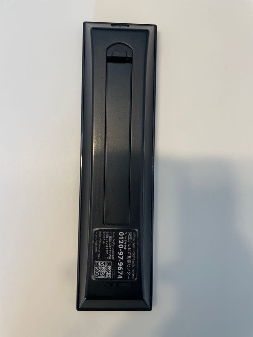 TOSHIBA 32S24 32型液晶テレビ 2023年製 動作確認済 元箱有