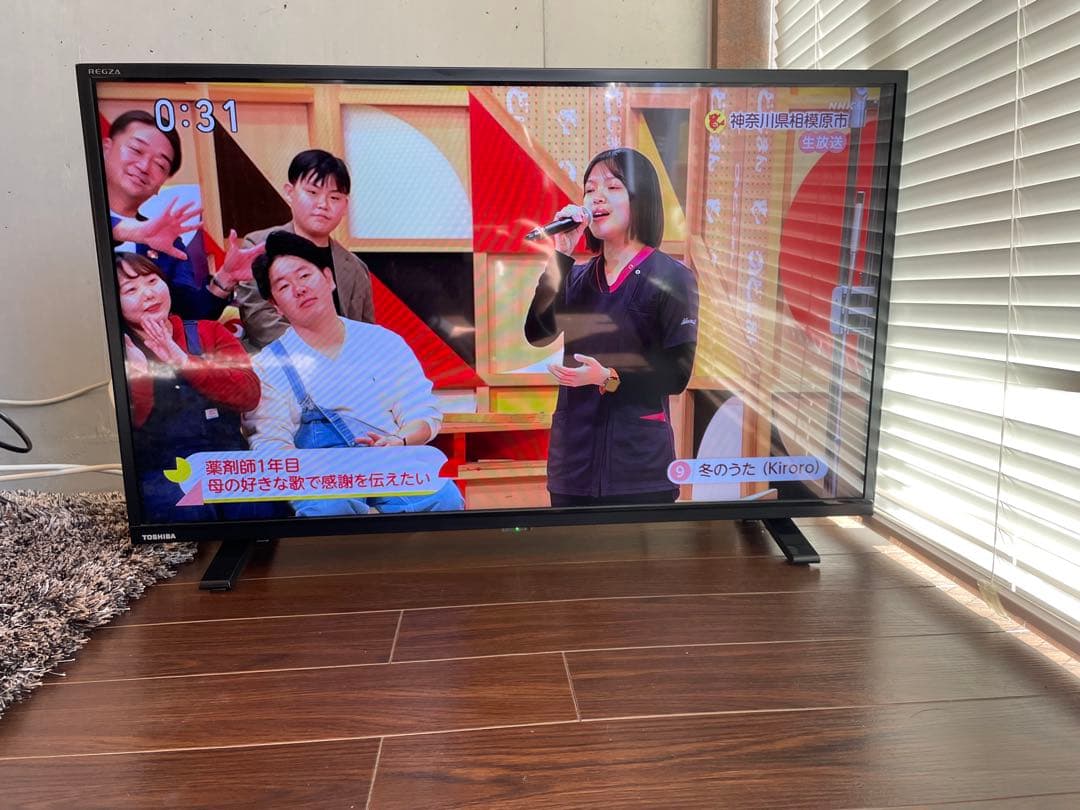 TOSHIBA 32S24 32型液晶テレビ 2023年製 動作確認済 元箱有