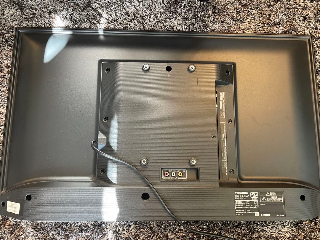 TOSHIBA 32S24 32型液晶テレビ 2023年製 動作確認済 元箱有