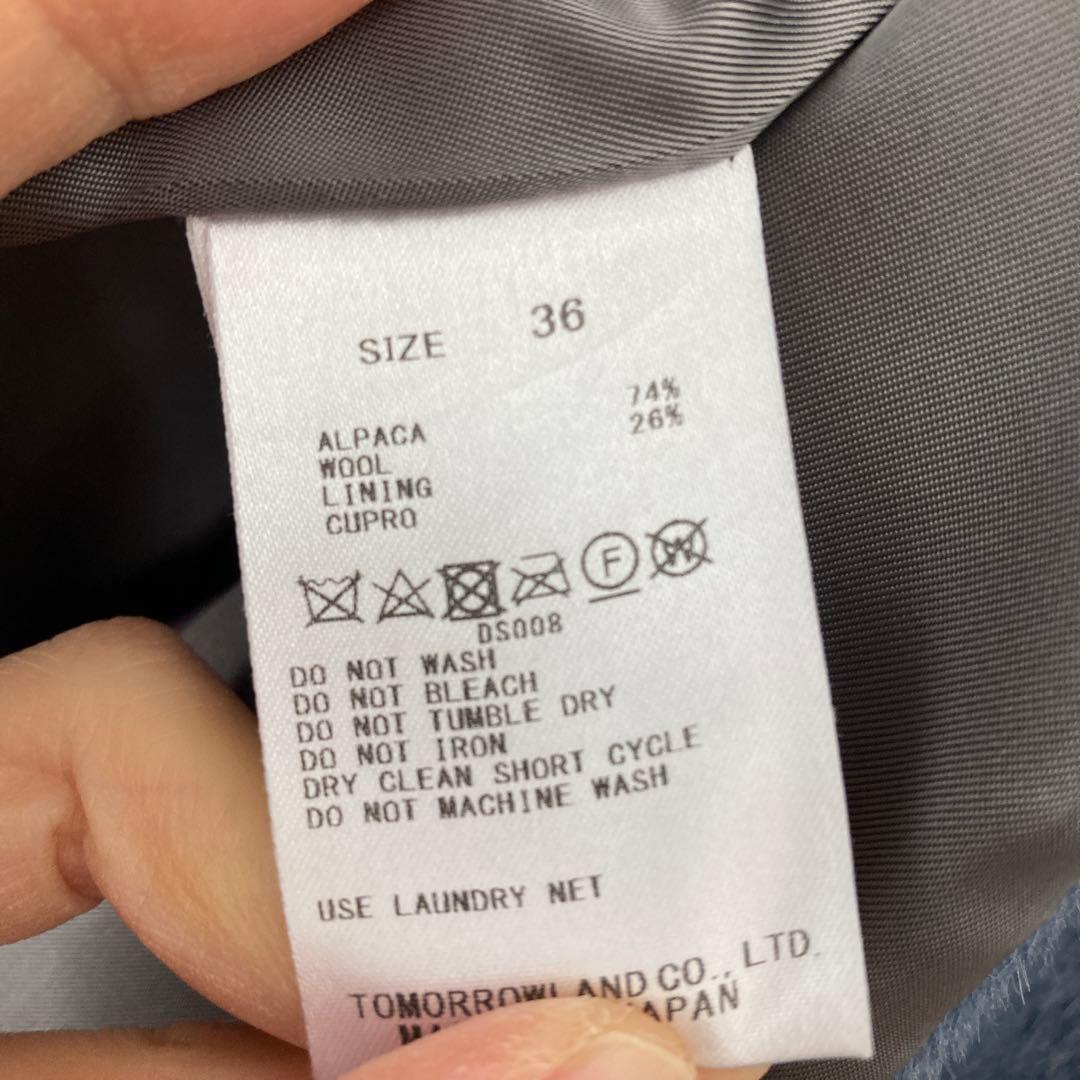 DES PRES ライトブルー オーバーサイズチェスターコート