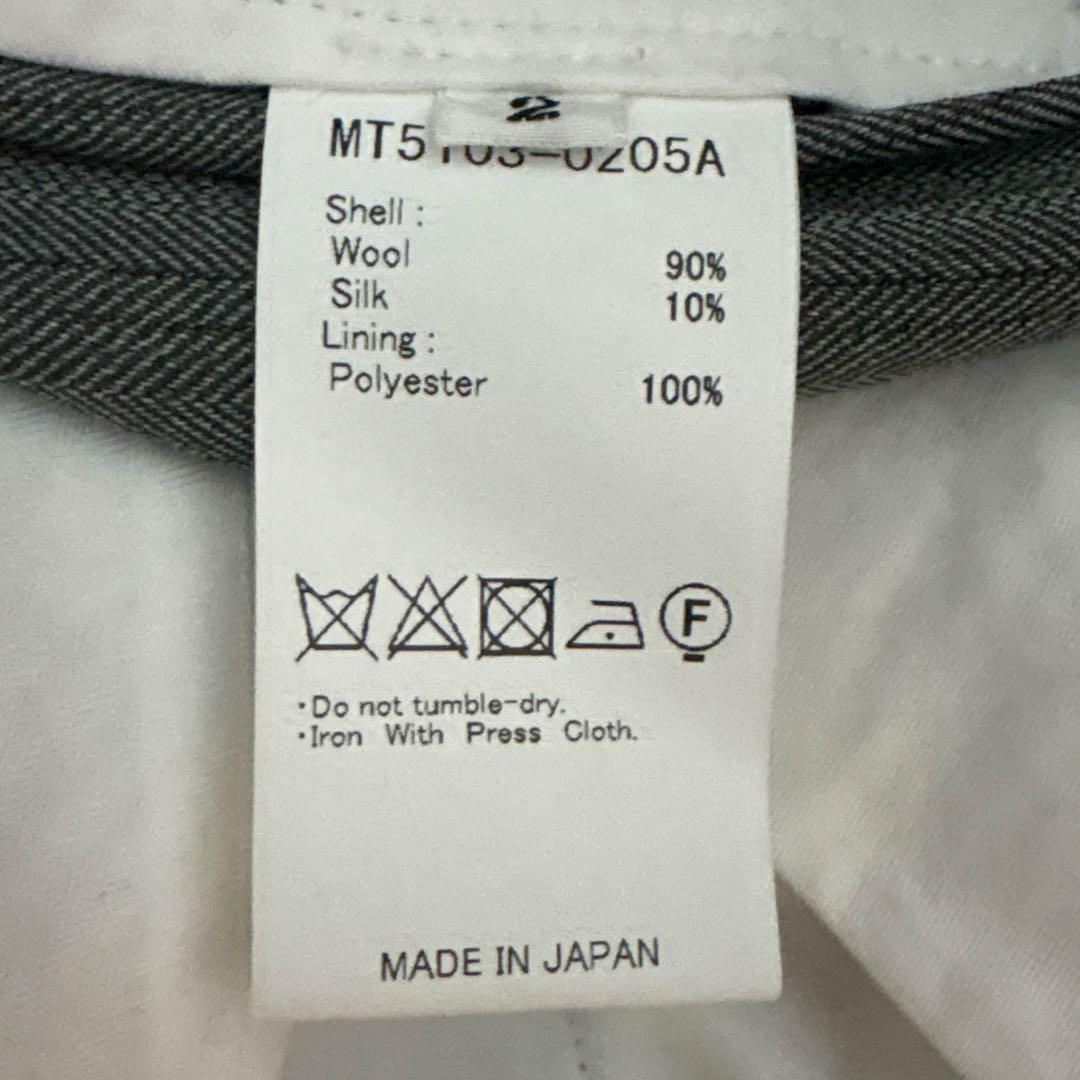 MAATEE&SONS JEFFELY 撚杢ヘリンボーン 25ss