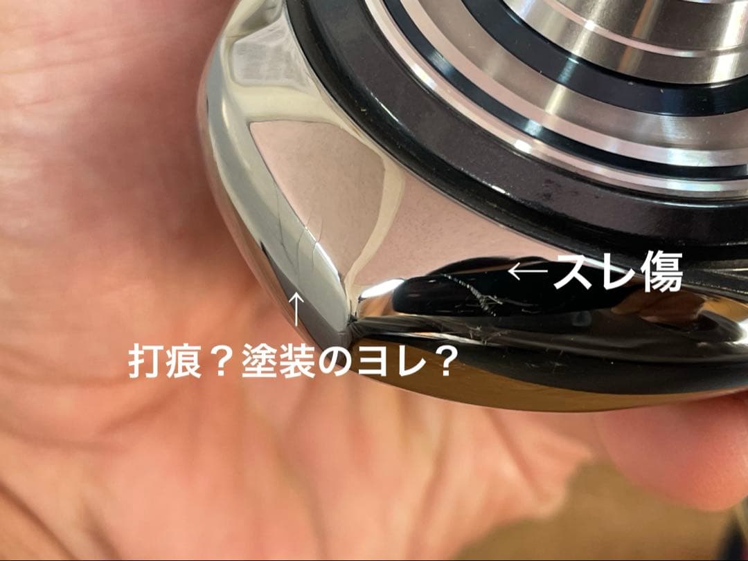 セルテート LT5000D-XH SLPスプール SLPハンドル