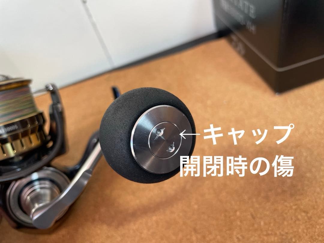 セルテート LT5000D-XH SLPスプール SLPハンドル