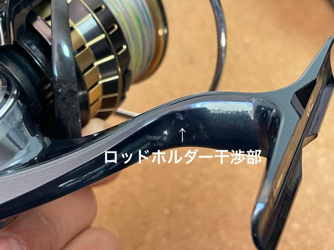 セルテート LT5000D-XH SLPスプール SLPハンドル