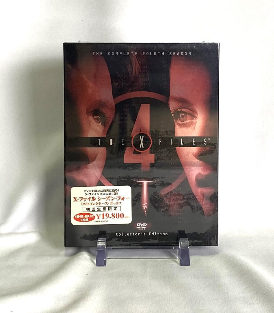 定価16万 X-ファイル DVD全巻セット S1のみ開封未使用 他新品