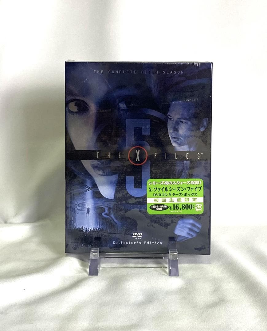 定価16万 X-ファイル DVD全巻セット S1のみ開封未使用 他新品