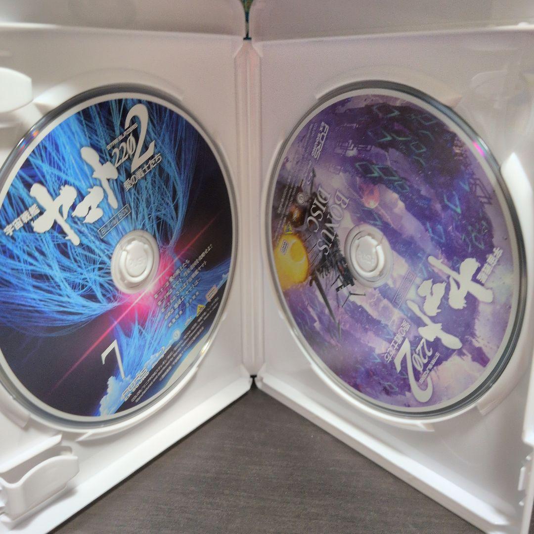宇宙戦艦ヤマト2202 愛の戦士たち Blu-ray BOX〈特装限定版・8枚…