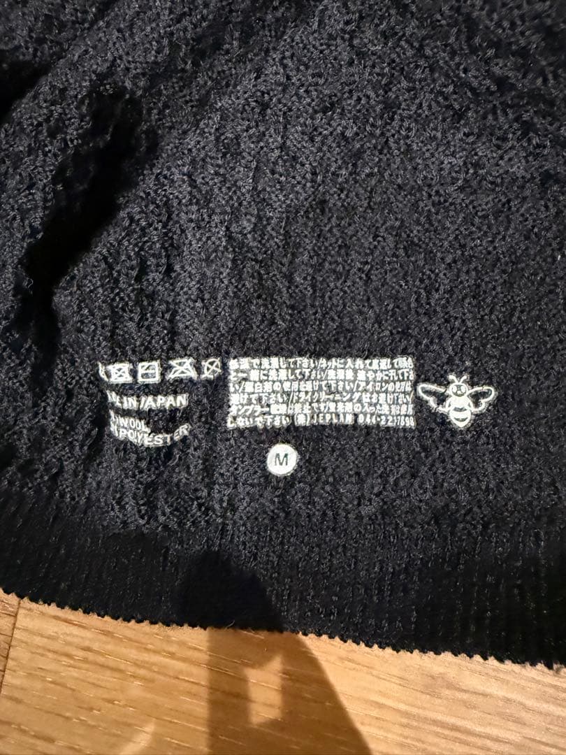 BRING WUNDERWEAR シームレスクルーネック