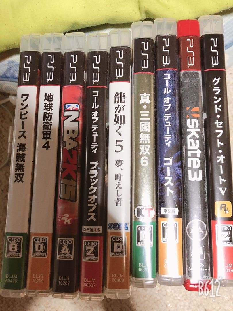PS3 ソフト