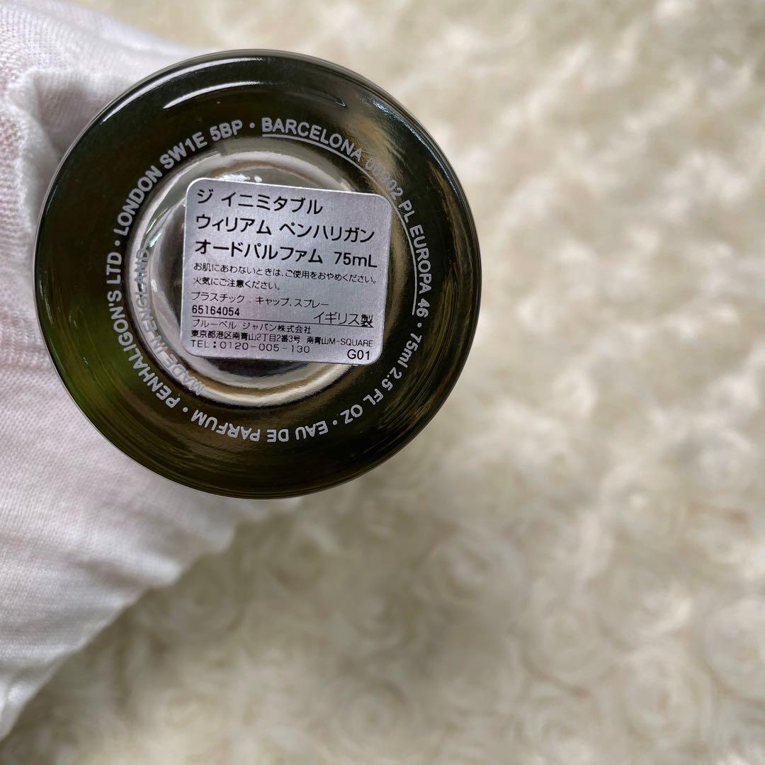 PENHALIGON'S ペンハリガン　ジ　イニミダブル　ウィリアムペンハリガン