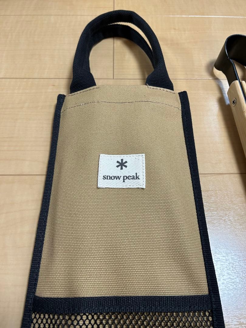 【未使用品】peak スノーピーク焚火ツールセットPro