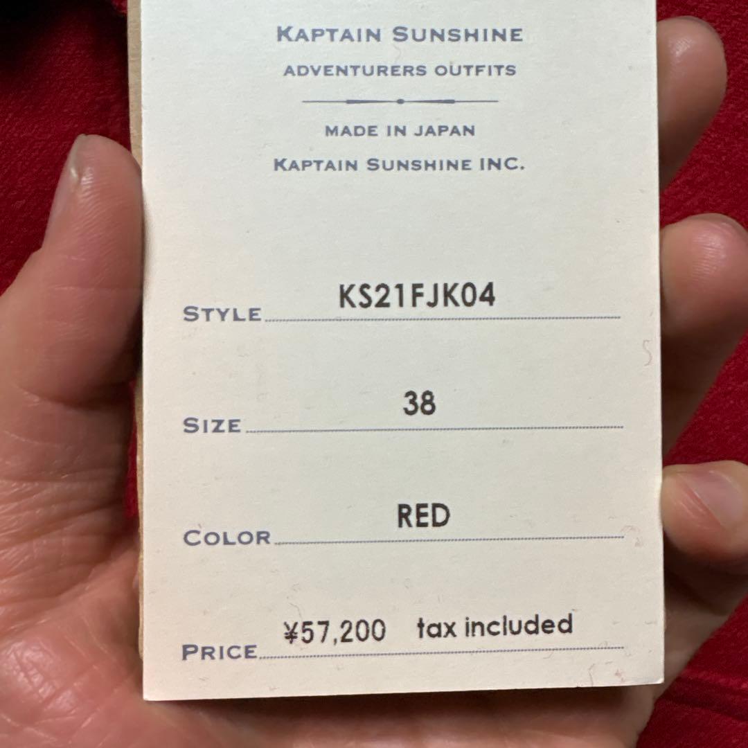 ジャケット・アウター KAPTAIN SUNSHINE Cruise shirt jaket 38