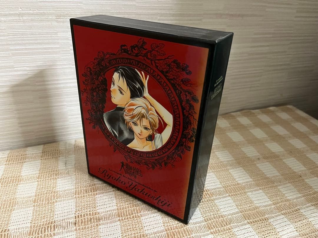 薬師寺涼子の怪奇事件簿 全4巻セット DVD