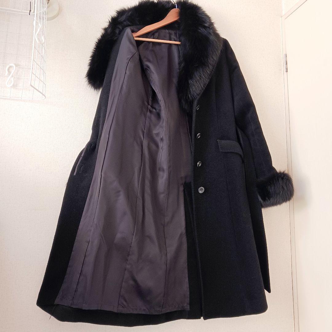 美品 MATERIA ロングコート フォックスファー ウール アンゴラ素材 黒
