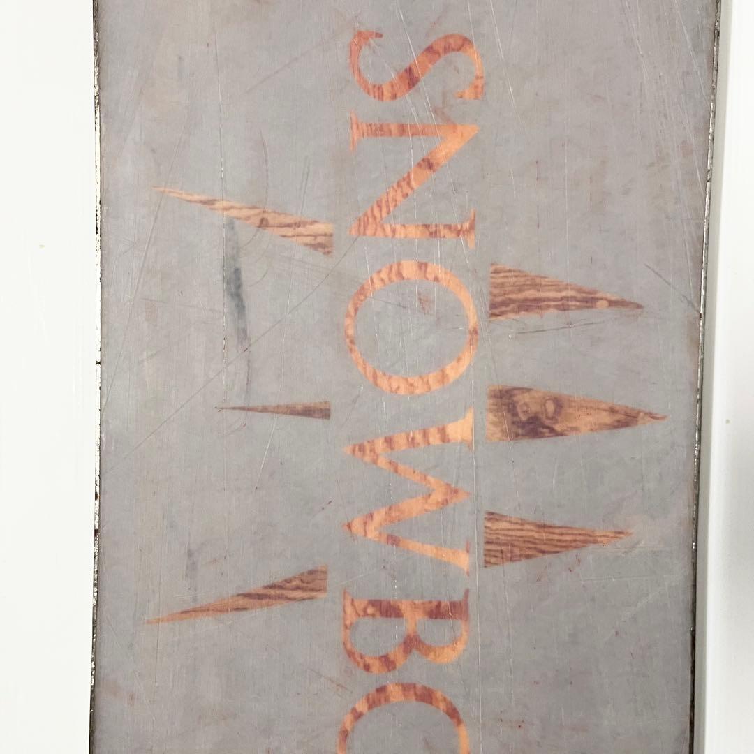 MOSS EBIS スノーボード　21-22 キャンバー　モス　エビス　スノボ