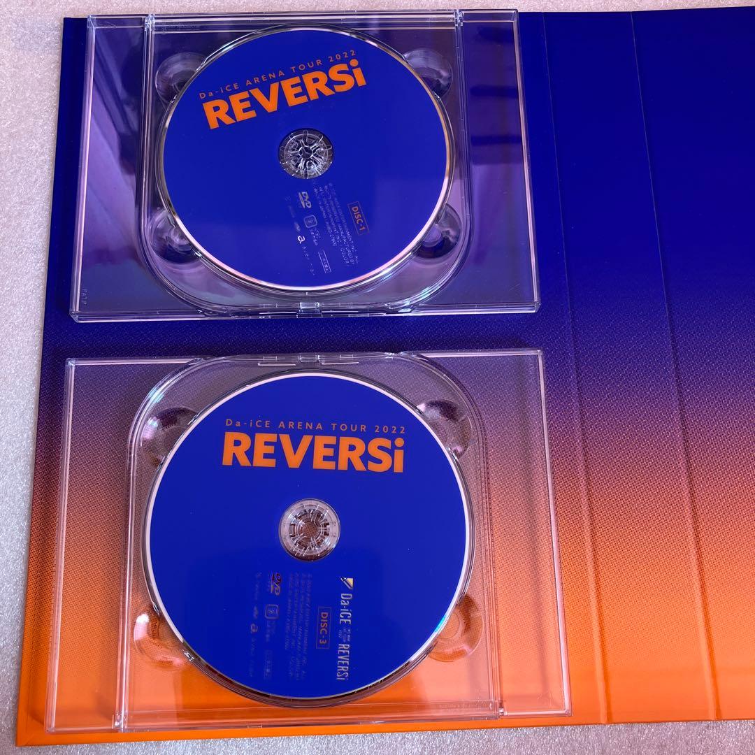 Da-iCE ARENA TOUR 2022 REVERSi DVD 豪華版