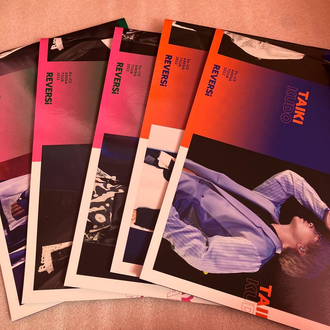 Da-iCE ARENA TOUR 2022 REVERSi DVD 豪華版
