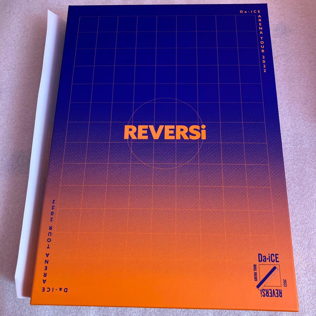 Da-iCE ARENA TOUR 2022 REVERSi DVD 豪華版