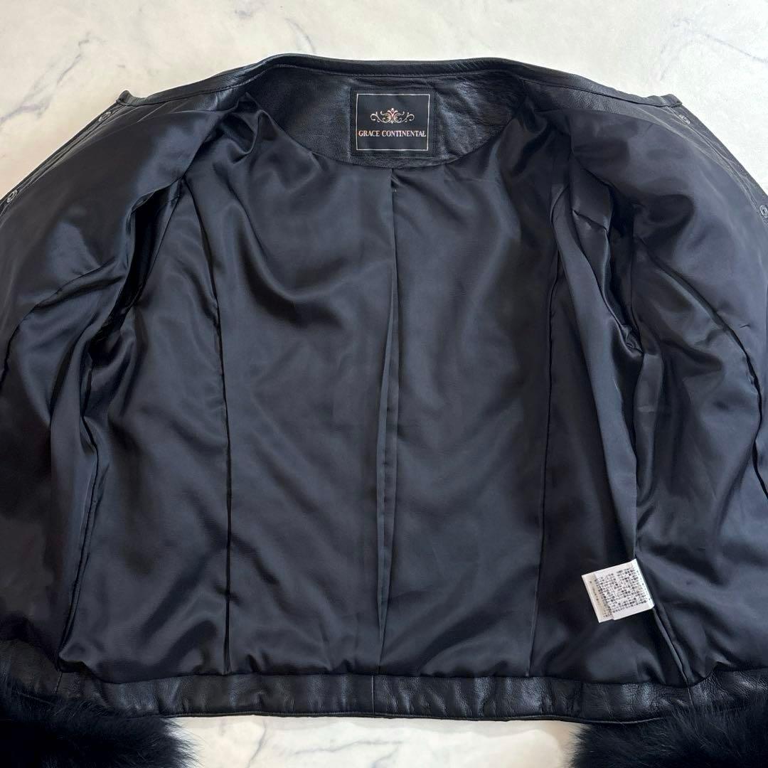 GRACE CONTINENTAL キルト ラムレザー ジャケット ファー付き