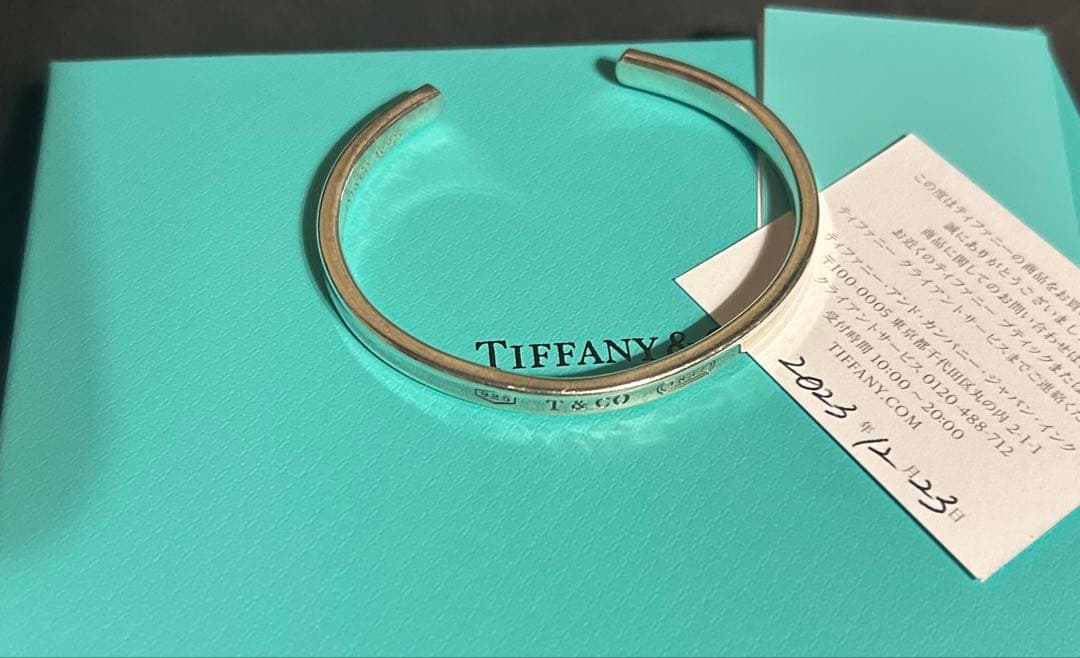 Tiffany & Co. シルバーオープンバングル