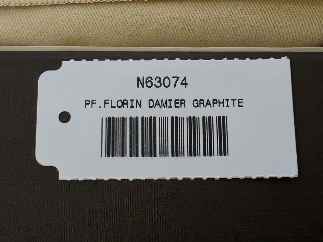 LOUIS VUITTON ダミエクラフィット 二つ折り財布