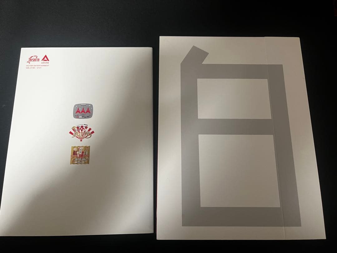 【ズッキーニ】桑田佳祐 ひとり紅白歌合戦 三部作コンプリートDVDボックス