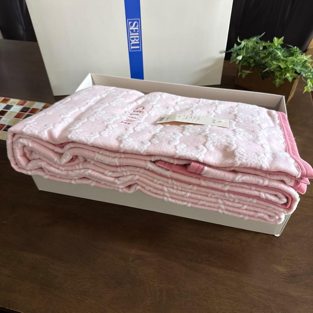 【CÉLINE】　セリーヌ　綿毛布（ピンク）