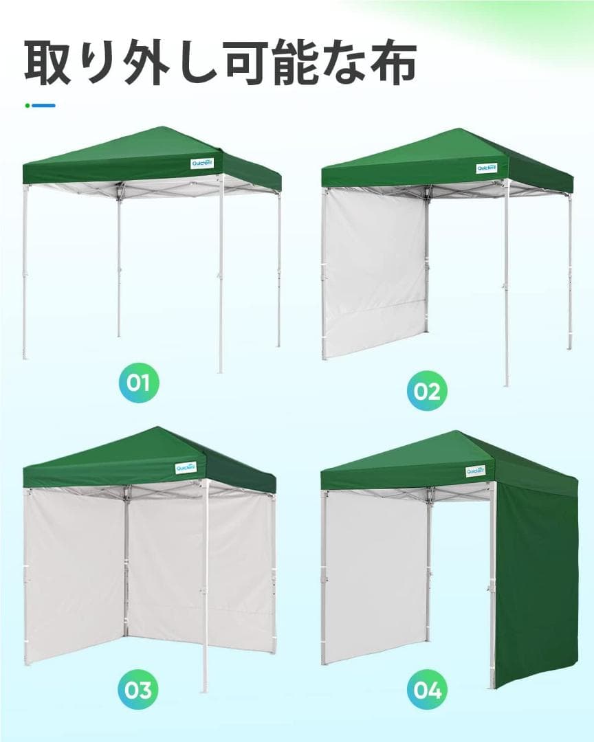 ワンタッチ タープテント 3段階調節 3m/2.5m/2m UVカット 耐水