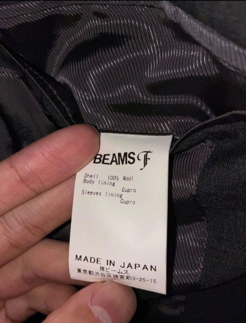BEAMS F グレー ビジネススーツ