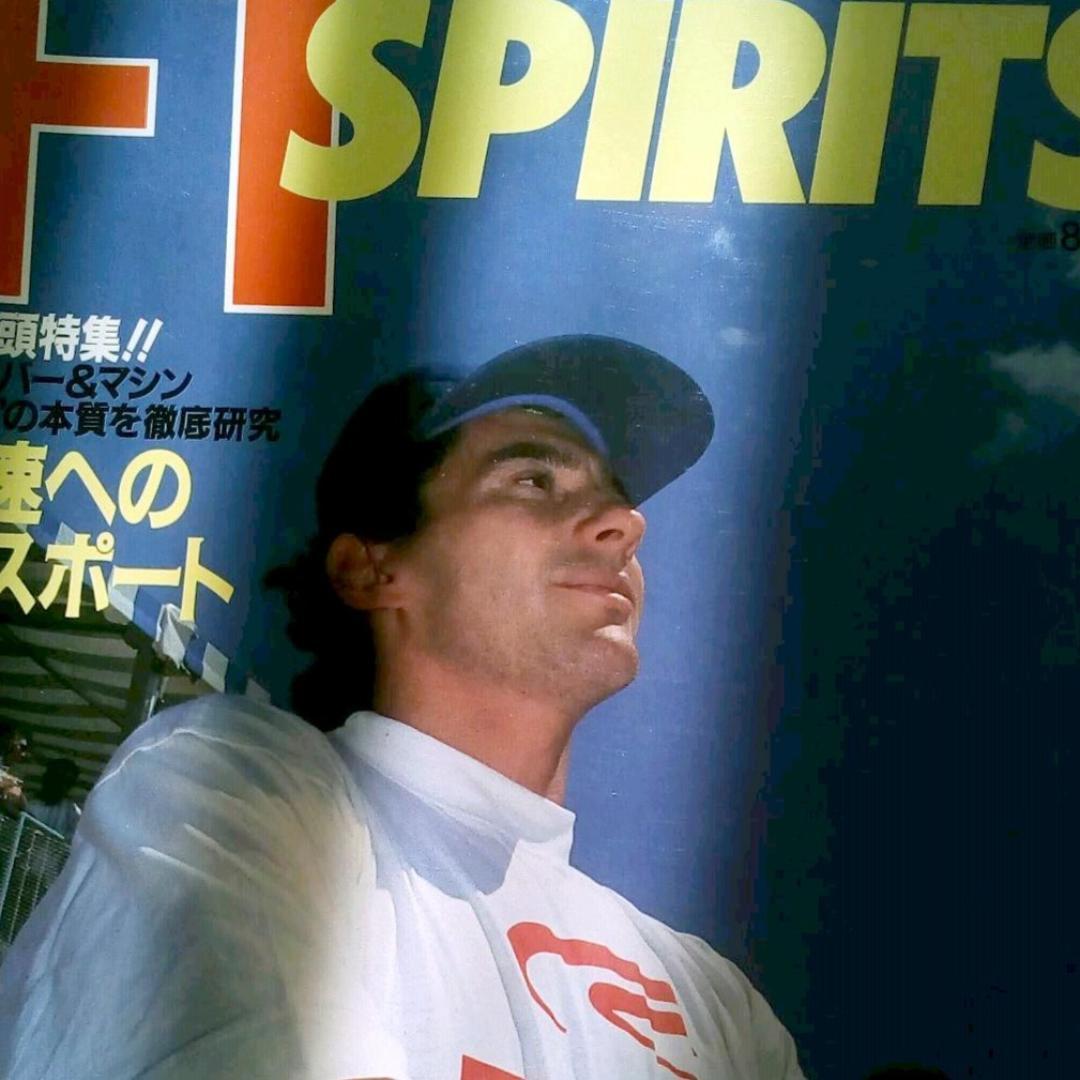 1990年代中期   F1専門誌  4種まとめ売り【12冊】お買い得品