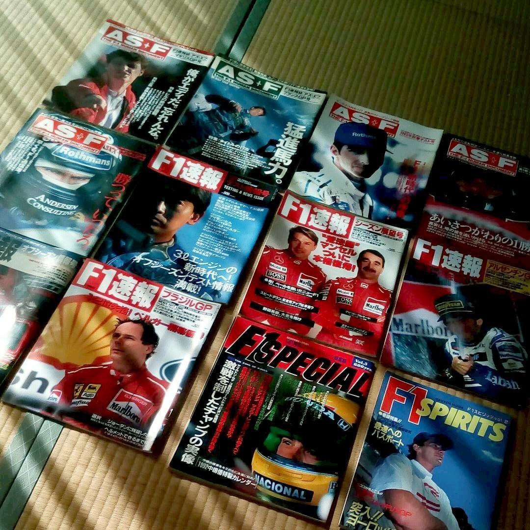 1990年代中期   F1専門誌  4種まとめ売り【12冊】お買い得品