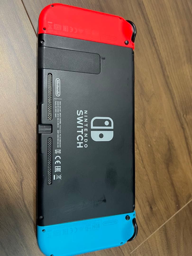 Nintendo Switch【美品】 箱付き本体一式+オマケ