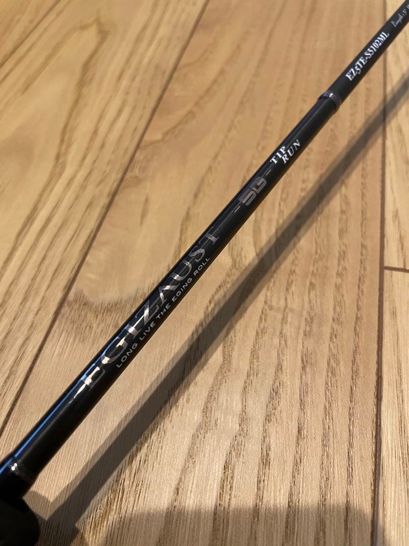 メジャークラフト エギゾースト5G EZ5TE-S5102ML ティップラン