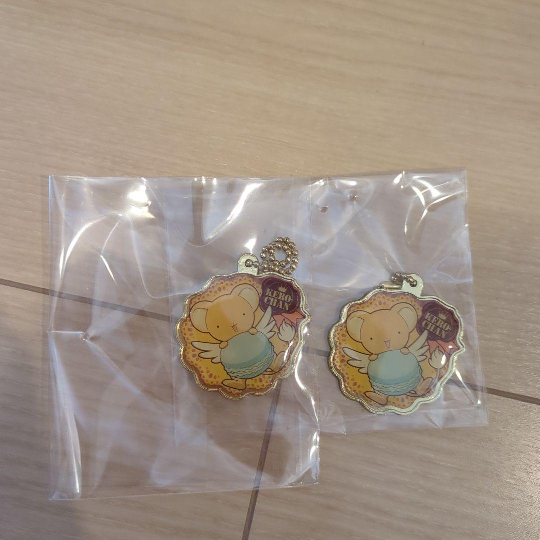 カードキャプターさくら　カードキャプターさくらクリアカード編　全巻セット　その他