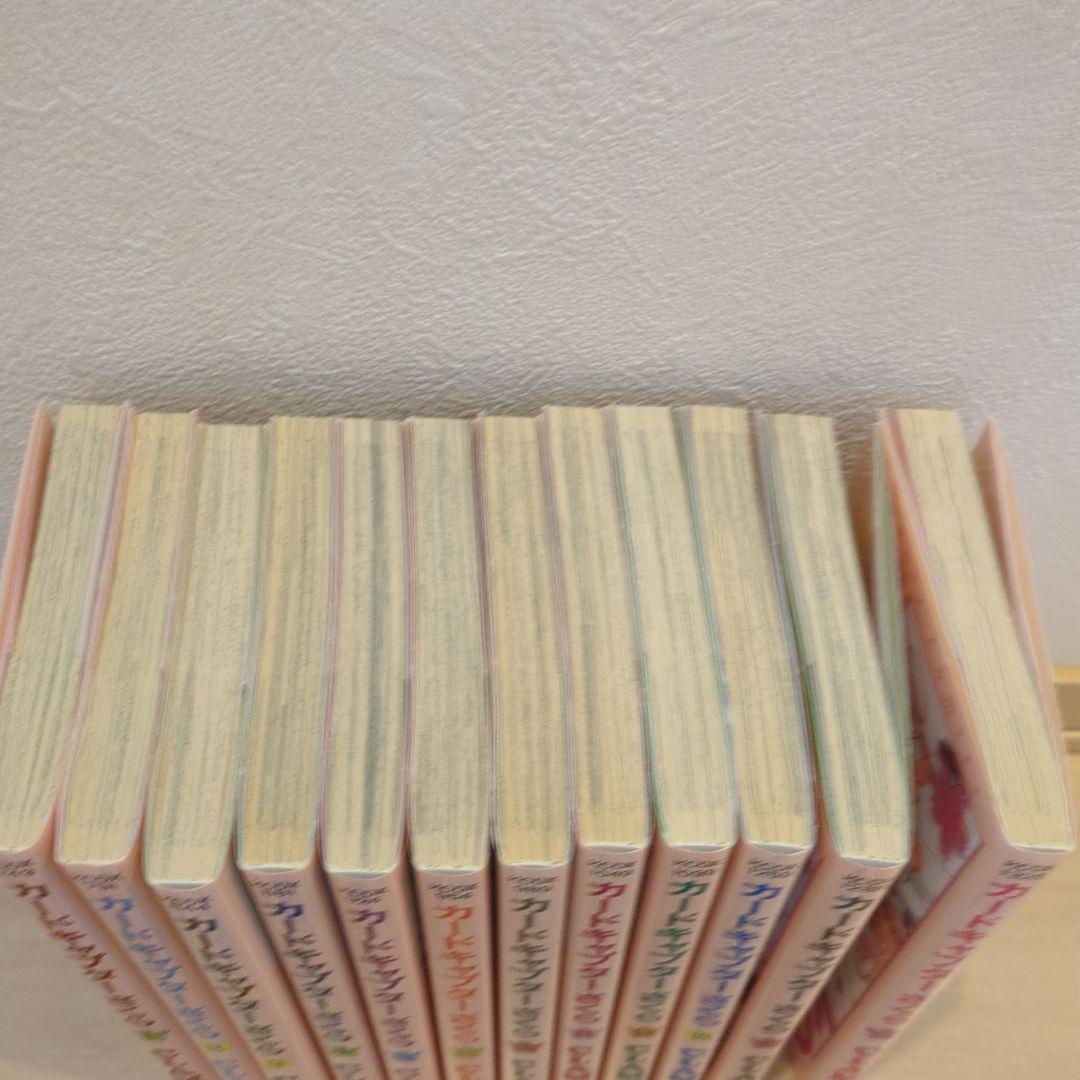 カードキャプターさくら　カードキャプターさくらクリアカード編　全巻セット　その他