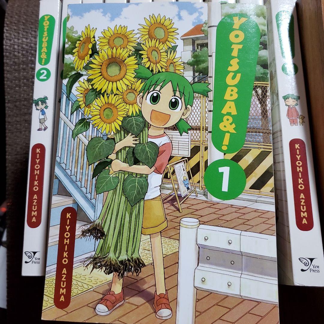 YOTSUBA&! 1～11巻　11冊セット