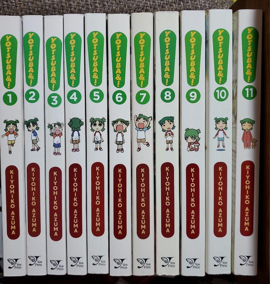 YOTSUBA&! 1～11巻　11冊セット