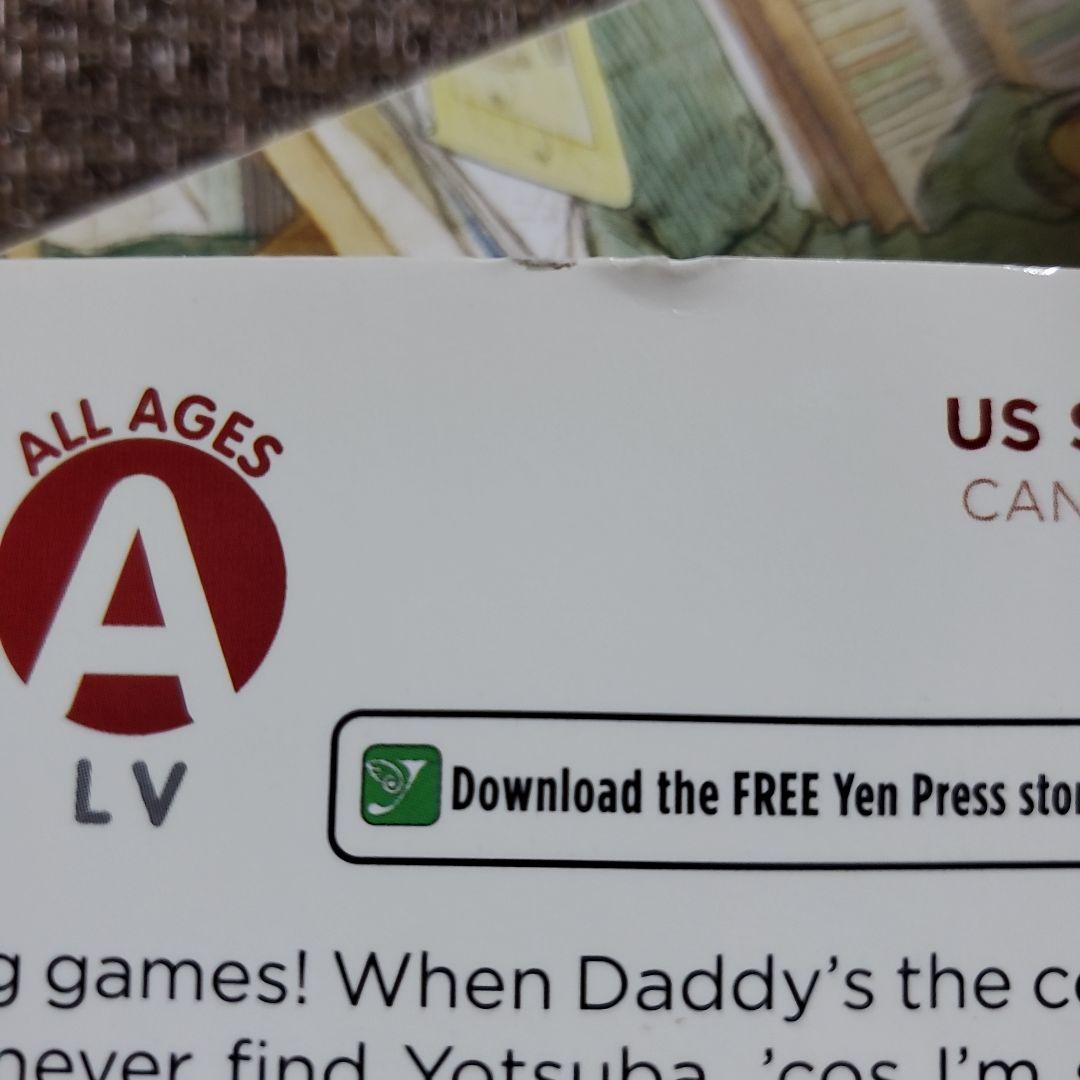 YOTSUBA&! 1～11巻　11冊セット