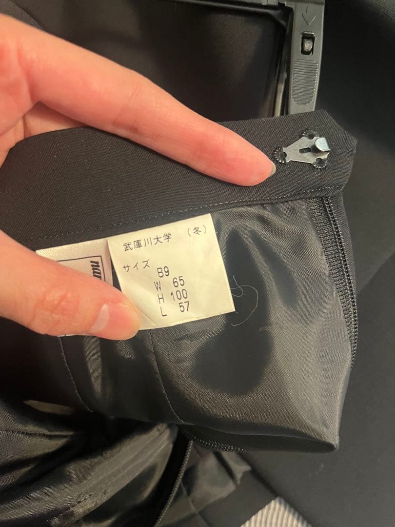 武庫川女子大学 指定スーツ 上下セット