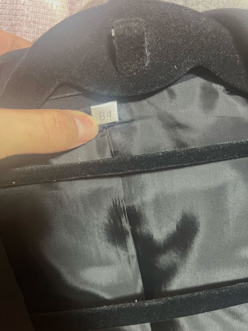 武庫川女子大学 指定スーツ 上下セット