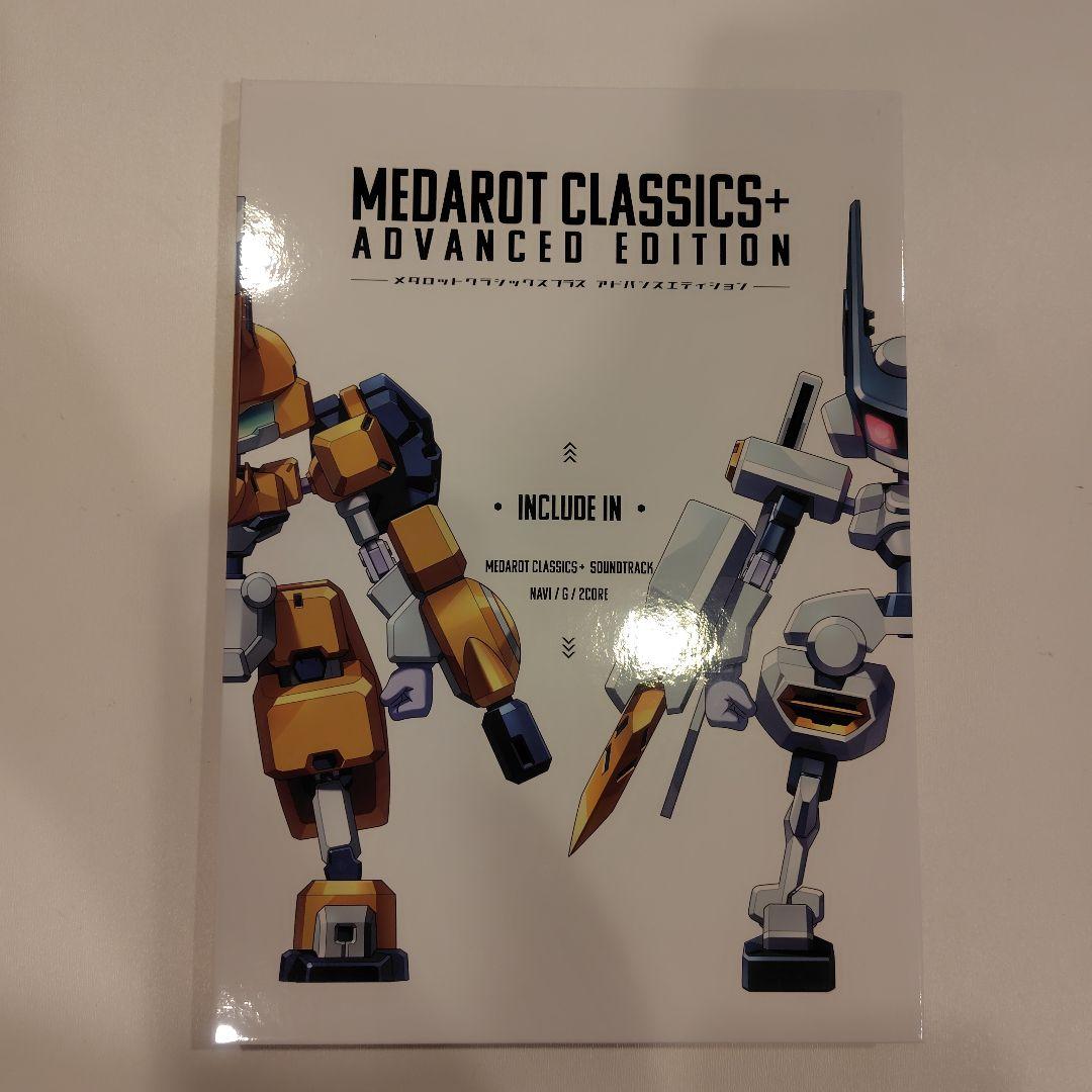 メダロット クラシックスプラスアドバンス　カブト　クワガタ　switch