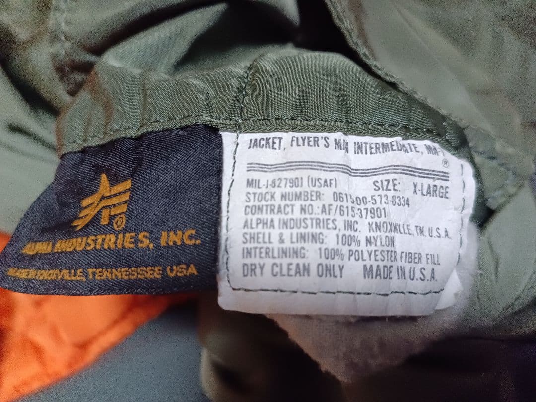 アメリカ製　ALPHA社 MA-1ジャケット オリーブ/オレンジ